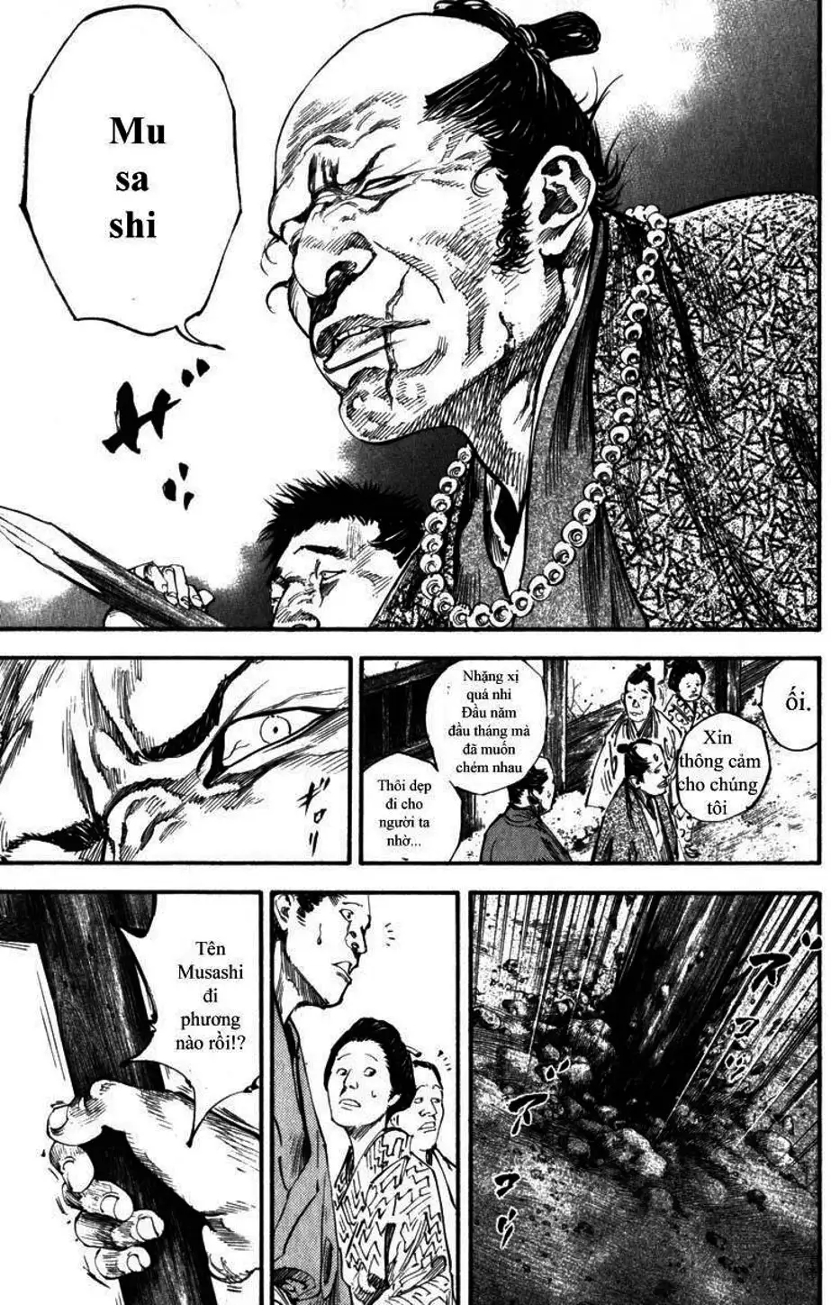 Chapter 208 - Image 5