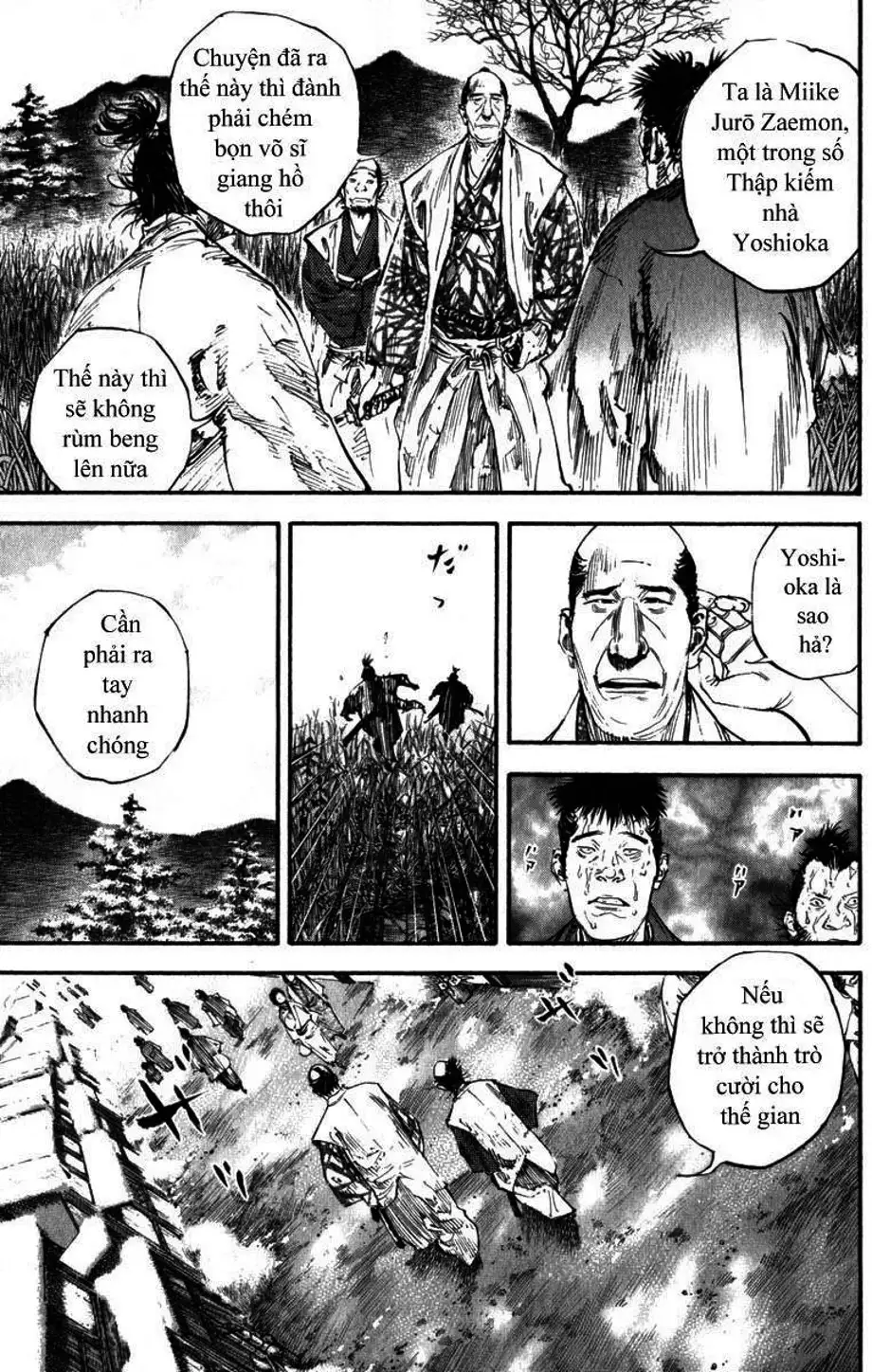 Chapter 208 - Image 9