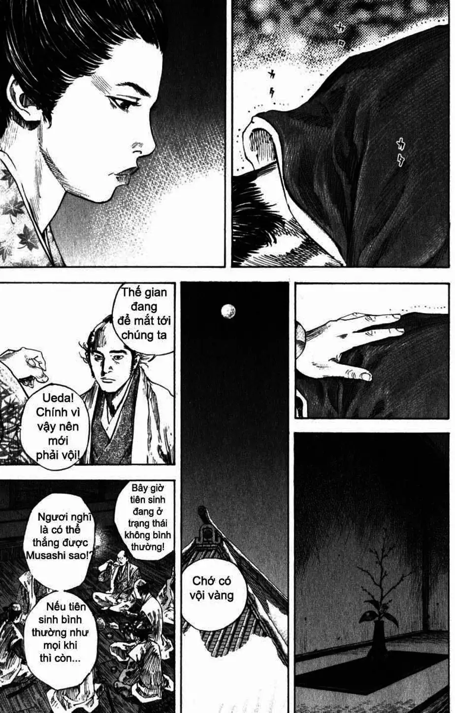 Chapter 209 - Image 15