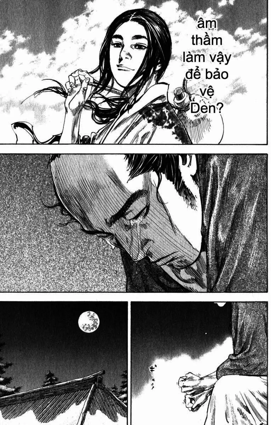 Chapter 209 - Image 19