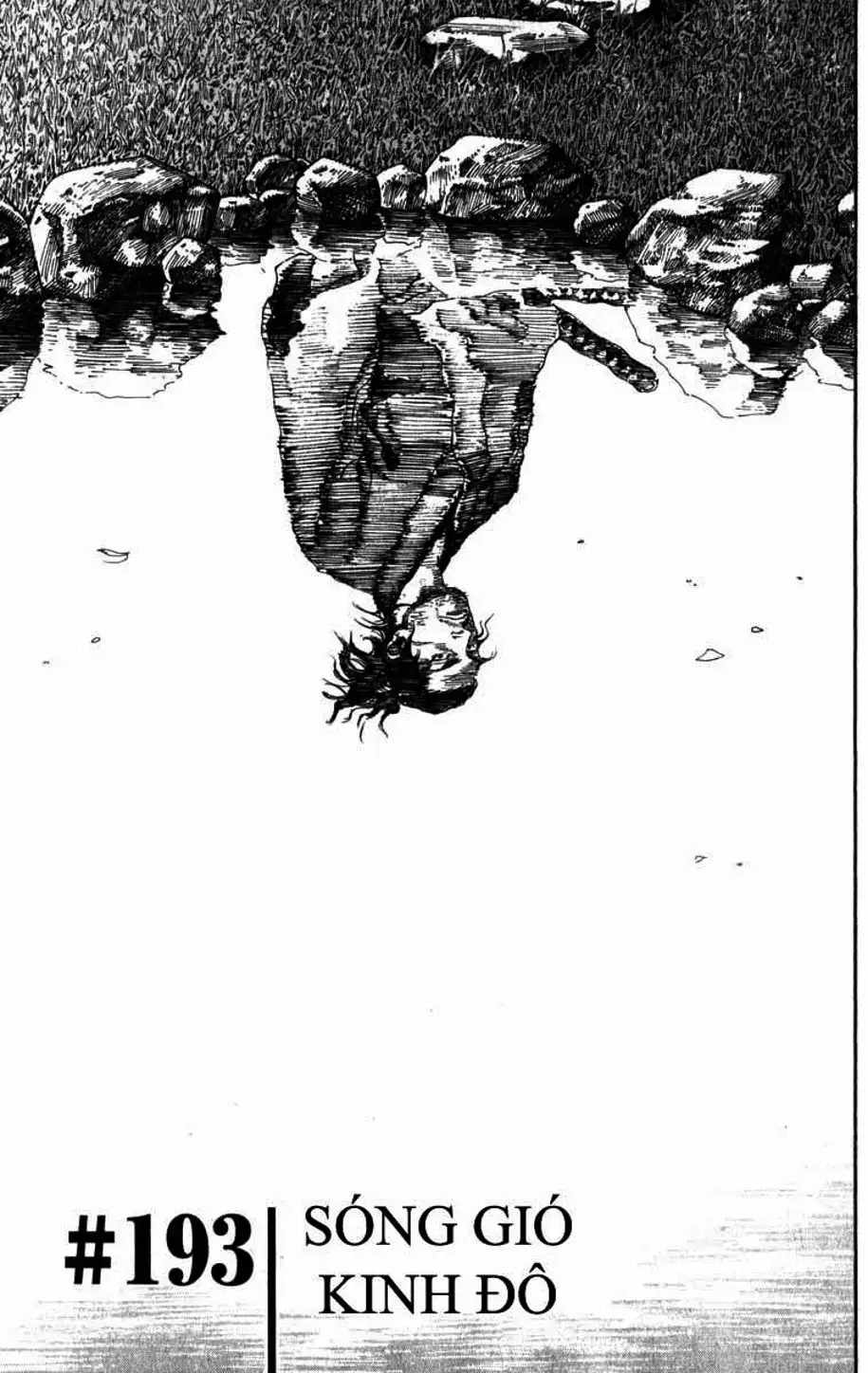 Chapter 209 - Image 3