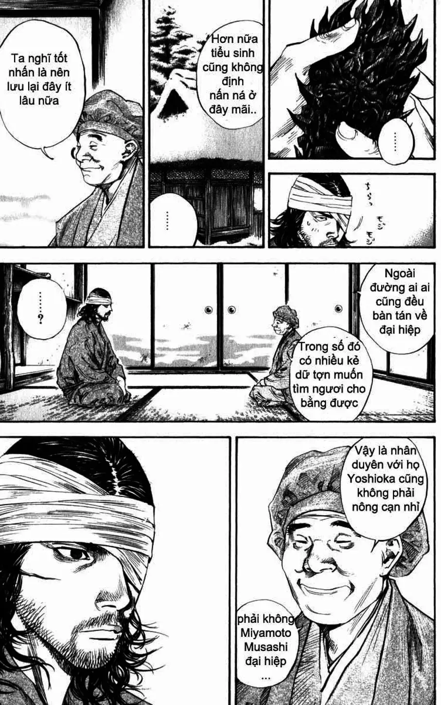 Chapter 209 - Image 5