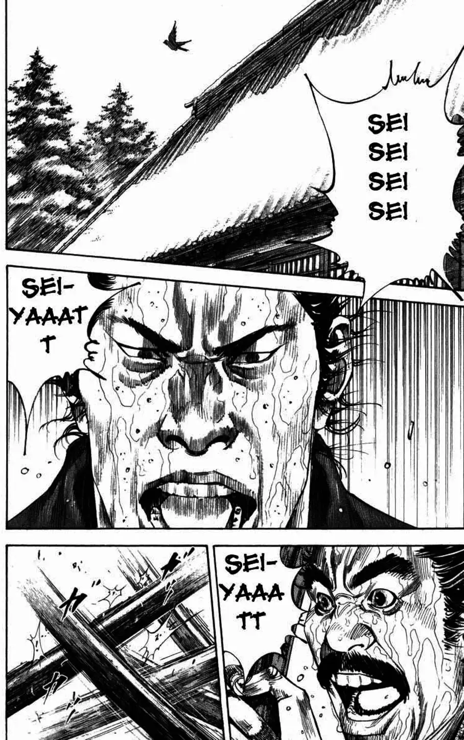 Chapter 209 - Image 6