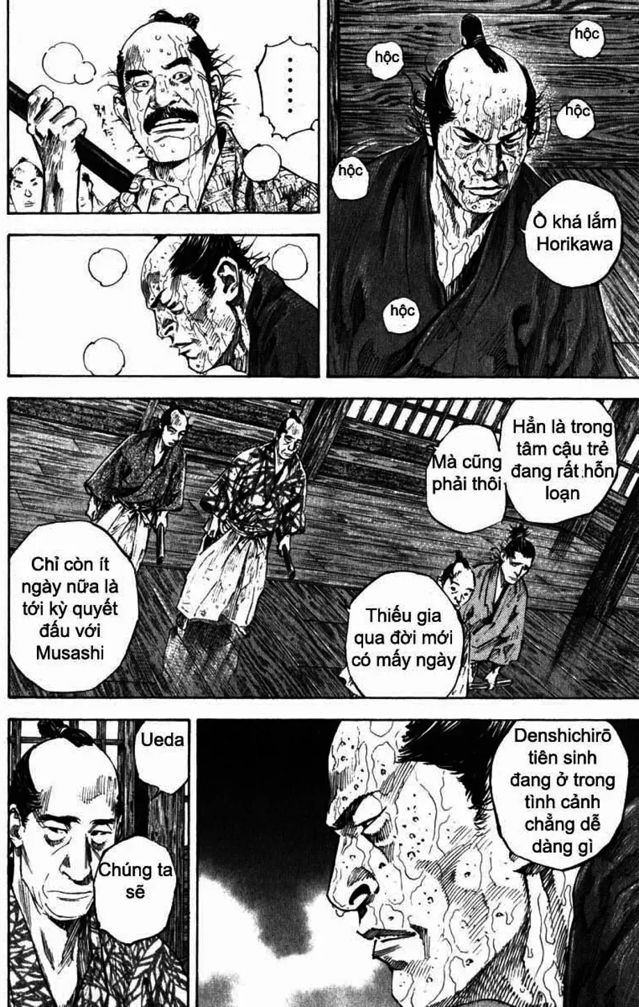 Chapter 209 - Image 10
