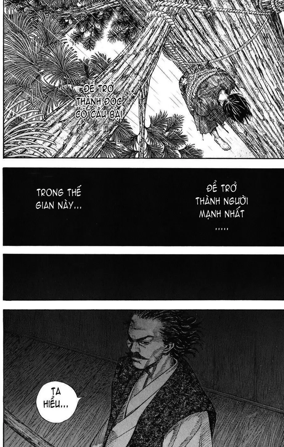 Chapter 21 - Image 2