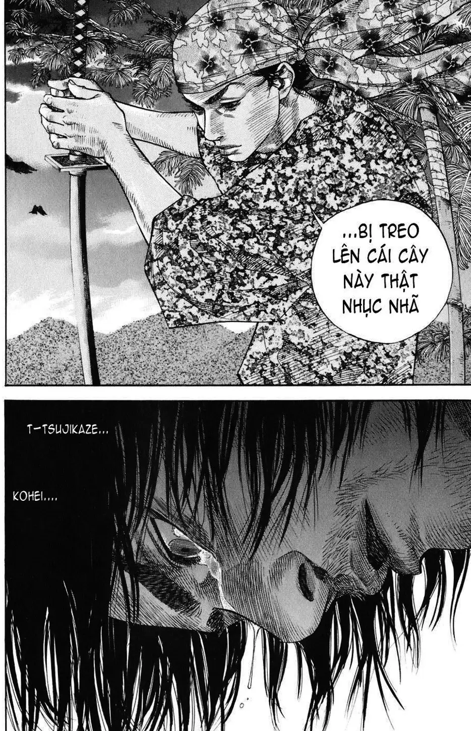 Chapter 21 - Image 12