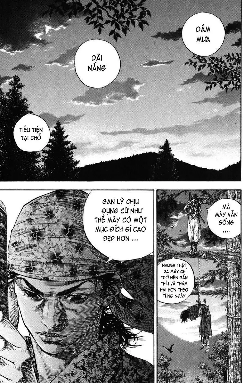 Chapter 21 - Image 14
