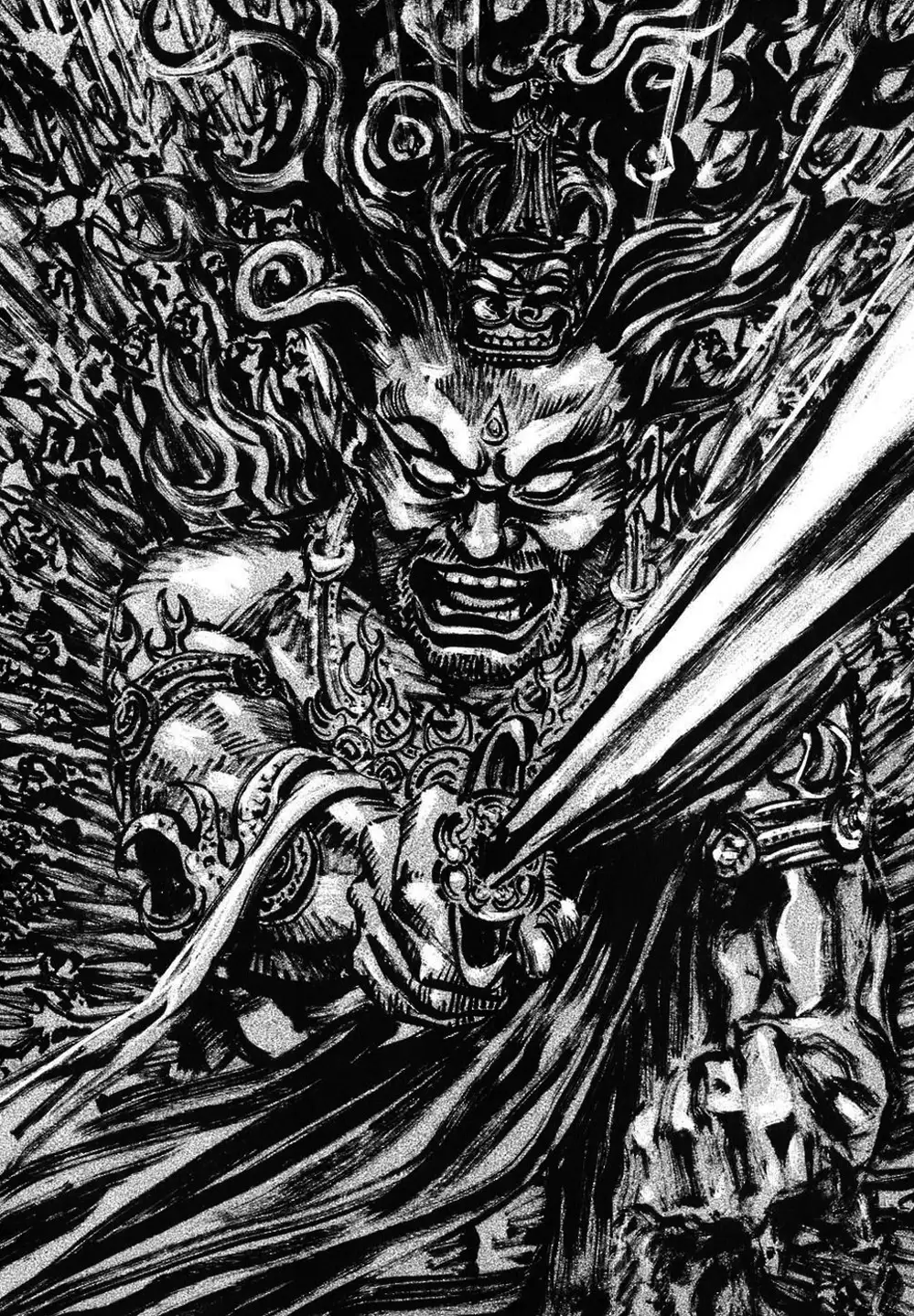 Chapter 21 - Image 17