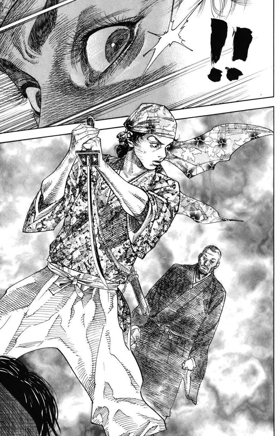 Chapter 21 - Image 18