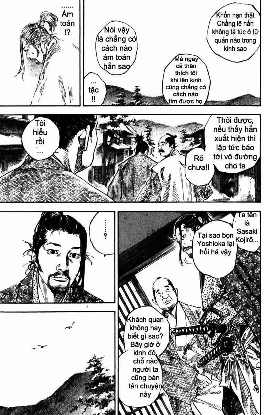 Chapter 210 - Image 1