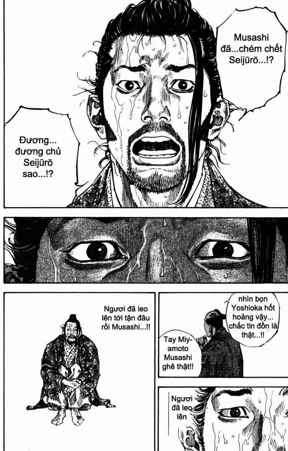 Chapter 210 - Image 2