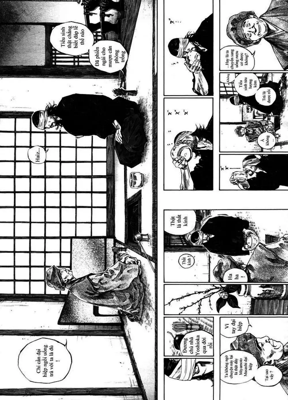 Chapter 210 - Image 12