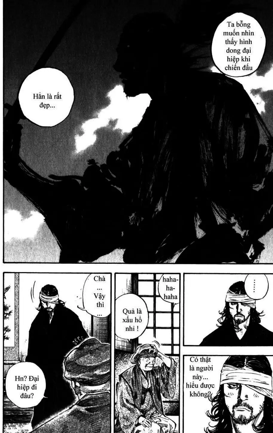 Chapter 210 - Image 17