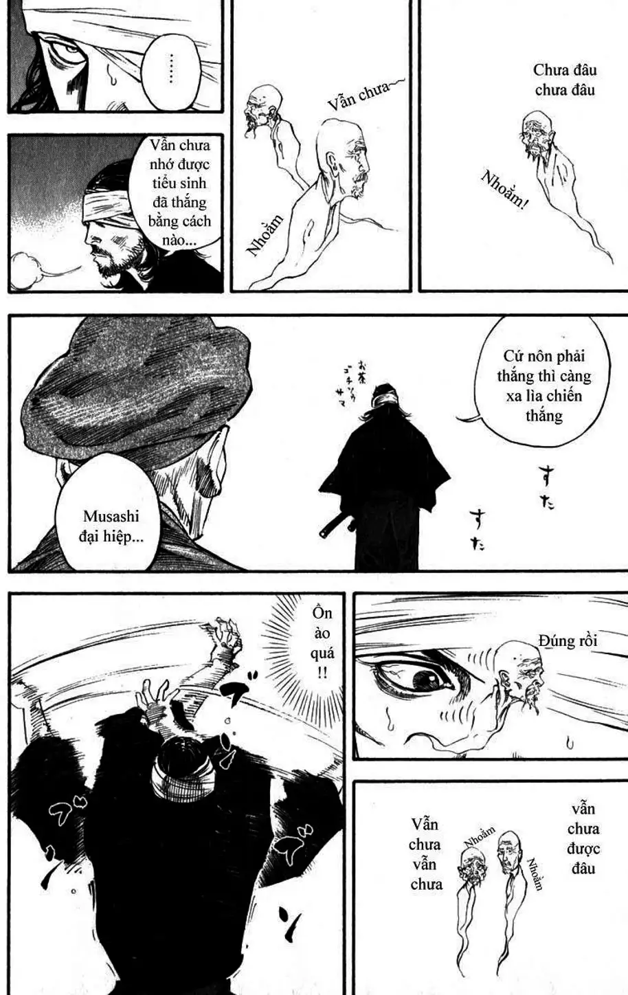 Chapter 210 - Image 19
