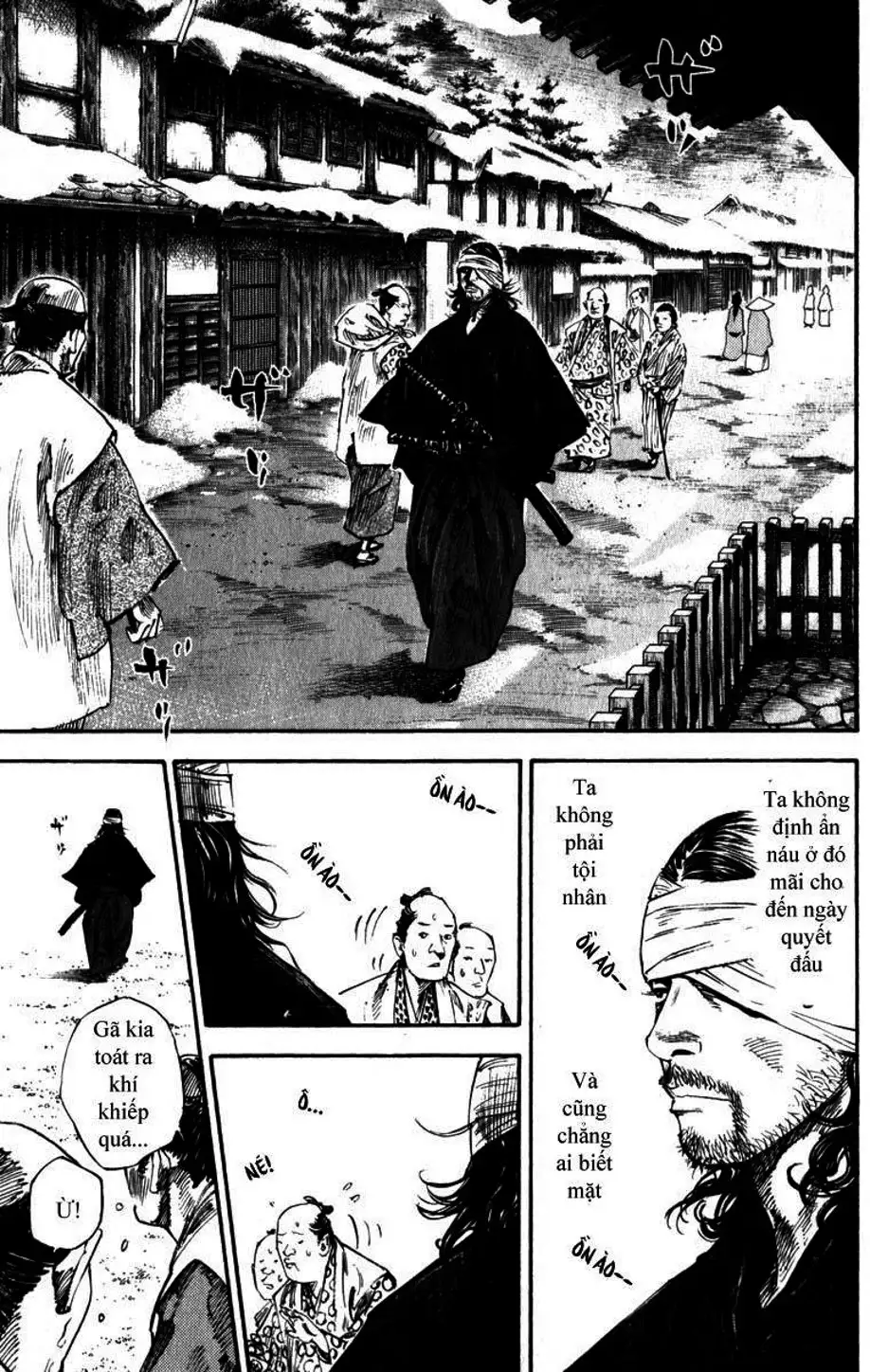Chapter 210 - Image 20