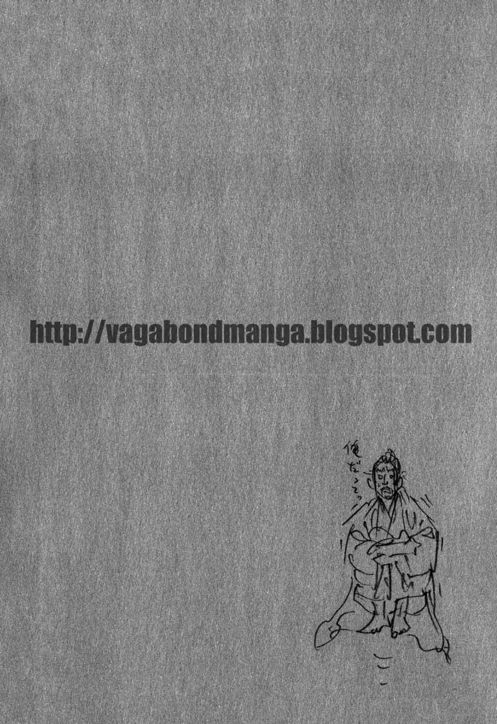 Chapter 210 - Image 4