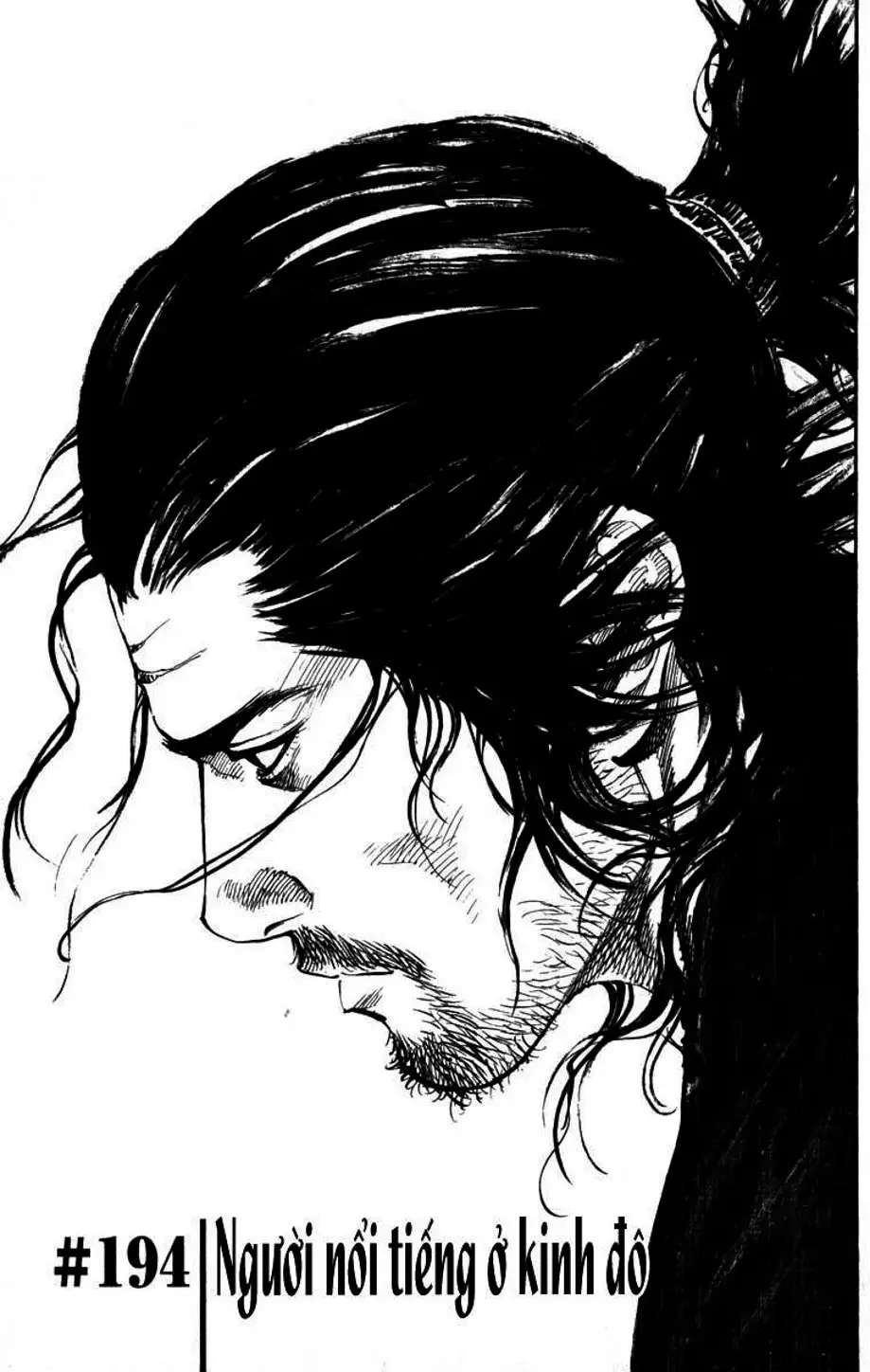 Chapter 210 - Image 5