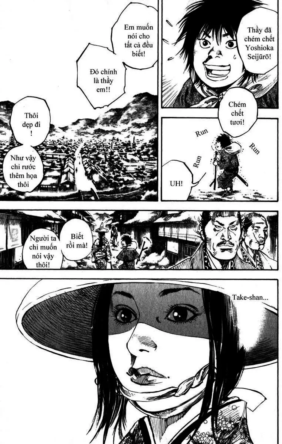 Chapter 210 - Image 7