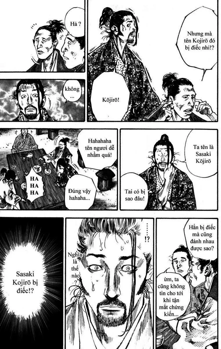 Chapter 211 - Image 13