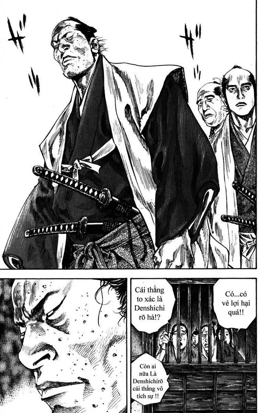 Chapter 211 - Image 15