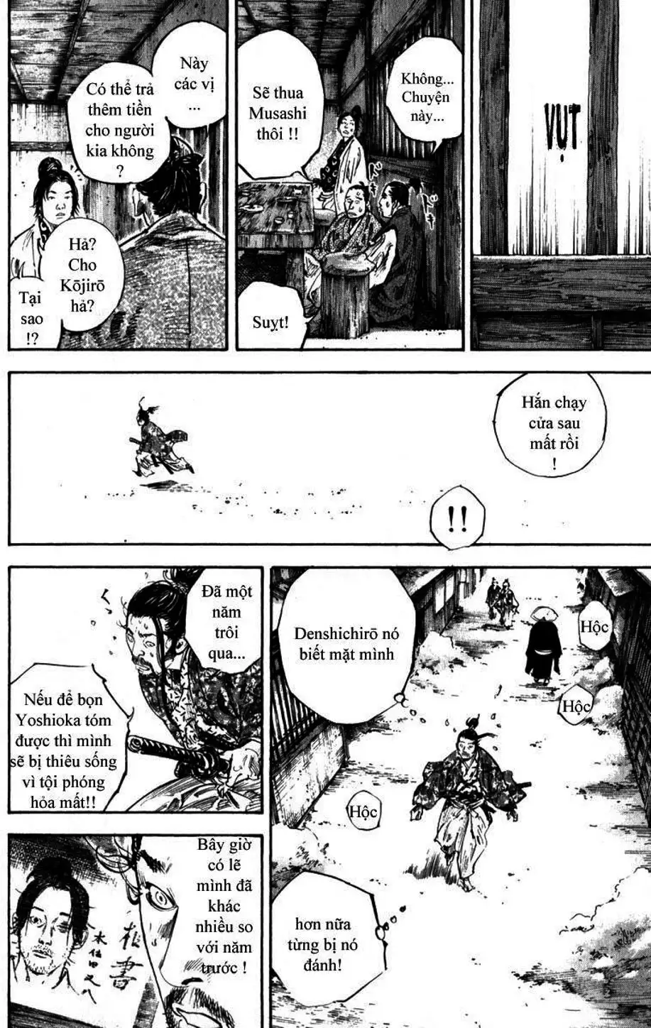 Chapter 211 - Image 16