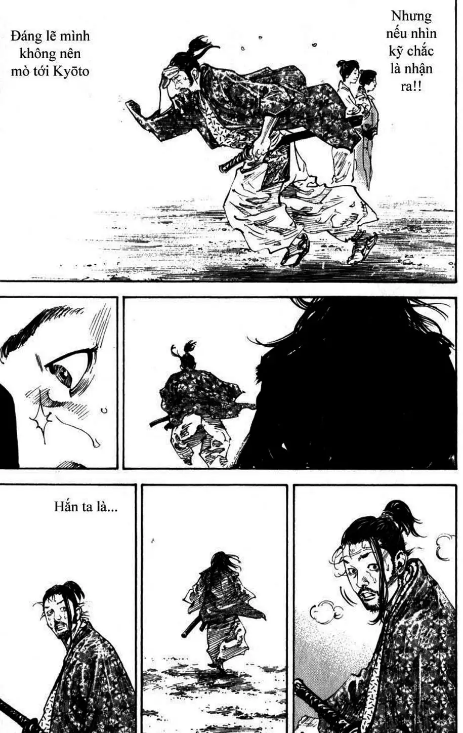 Chapter 211 - Image 17