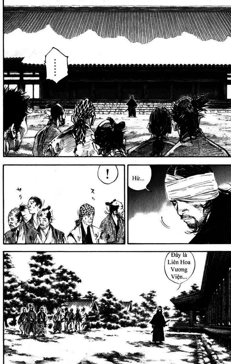 Chapter 211 - Image 3