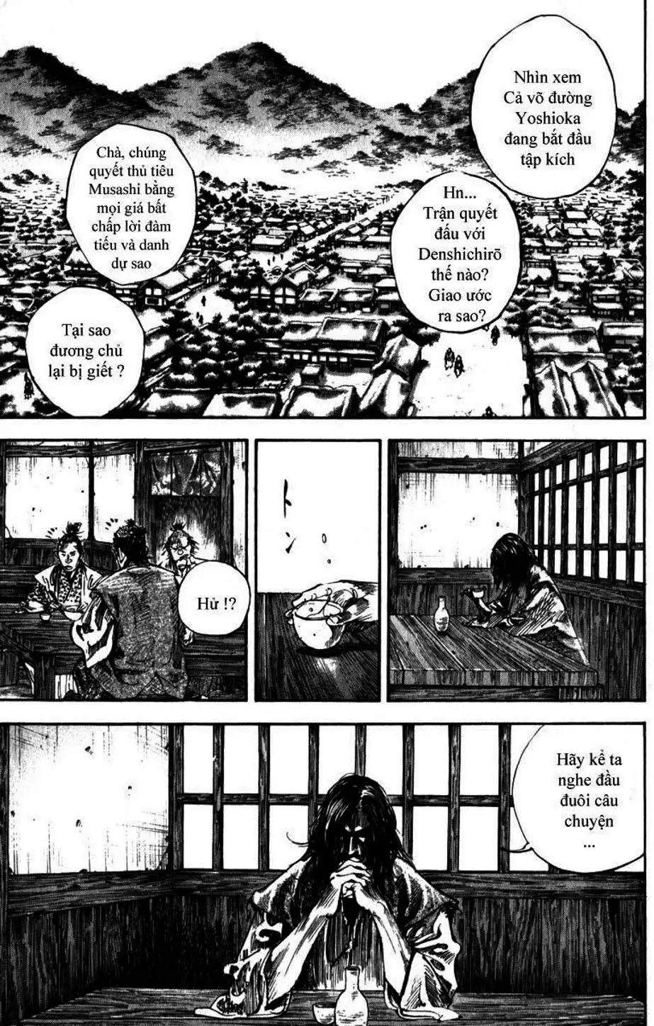 Chapter 211 - Image 6