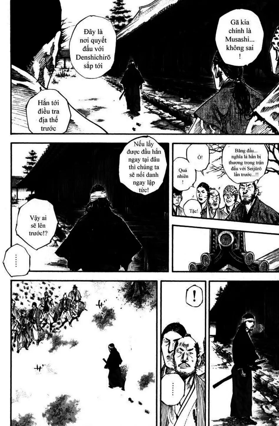 Chapter 211 - Image 8