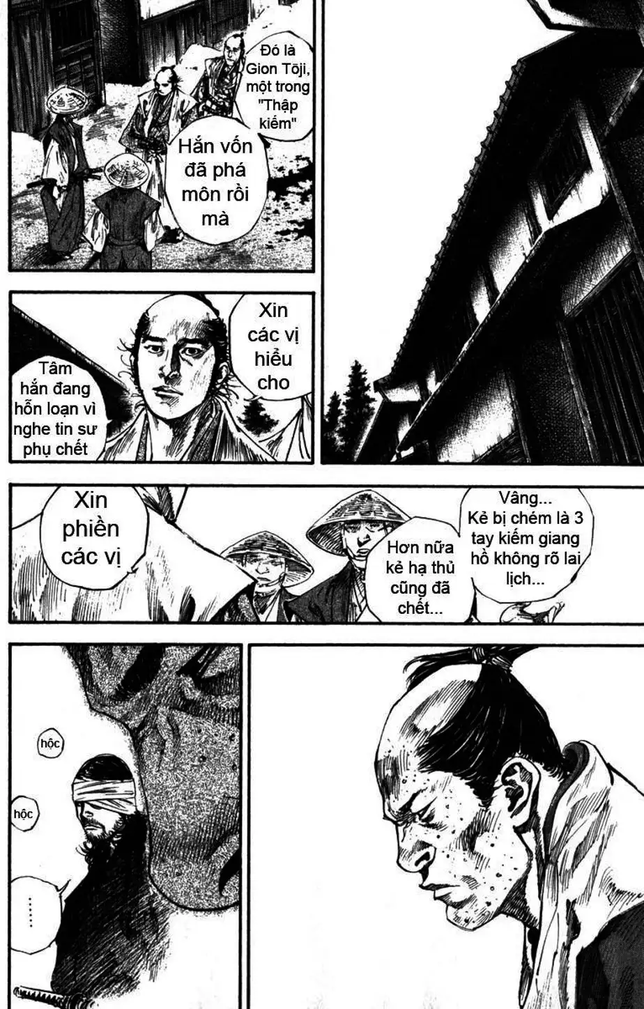 Chapter 212 - Image 17