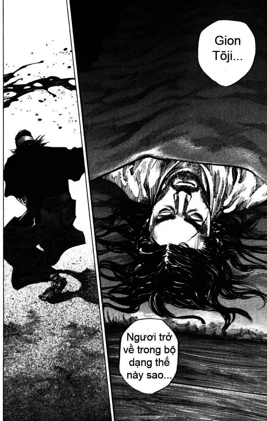 Chapter 213 - Image 1