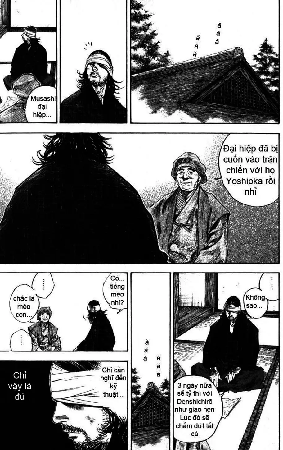 Chapter 213 - Image 15