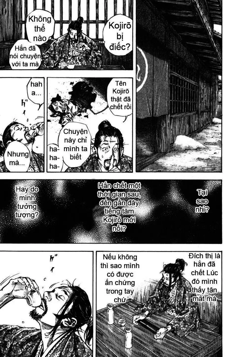 Chapter 213 - Image 17