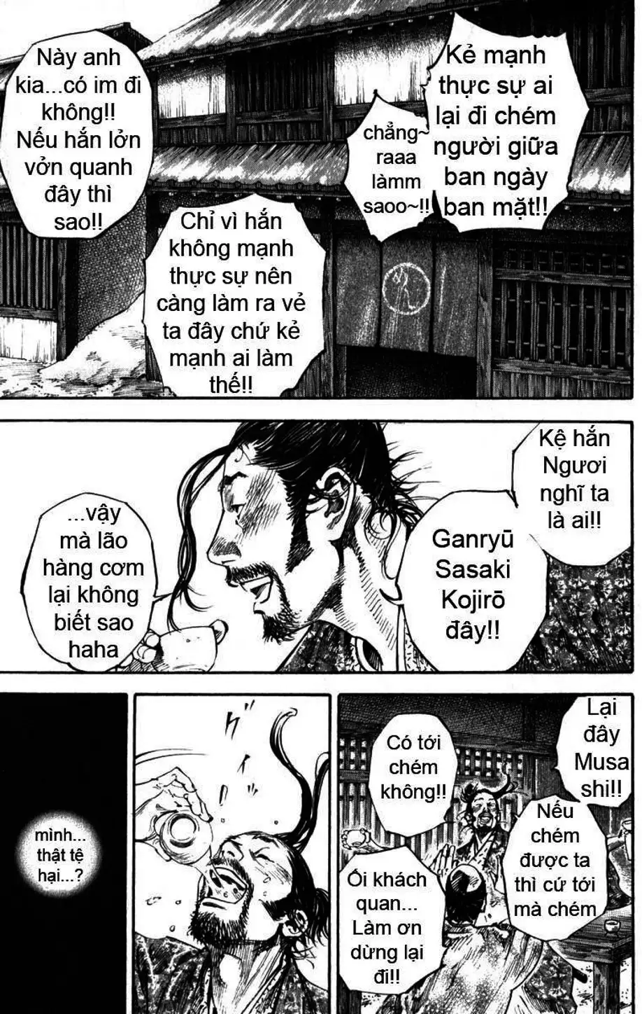 Chapter 213 - Image 19