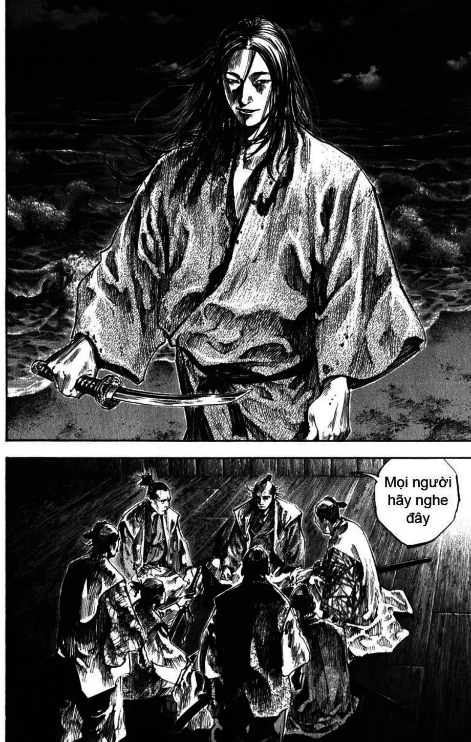Chapter 213 - Image 3