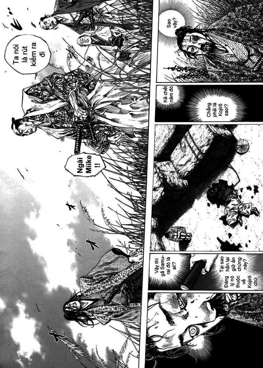 Chapter 215 - Image 1