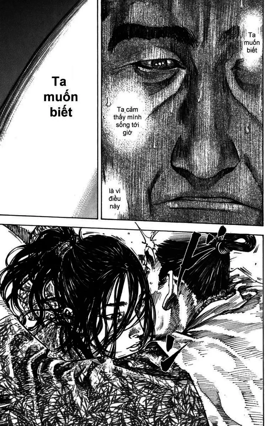 Chapter 215 - Image 12