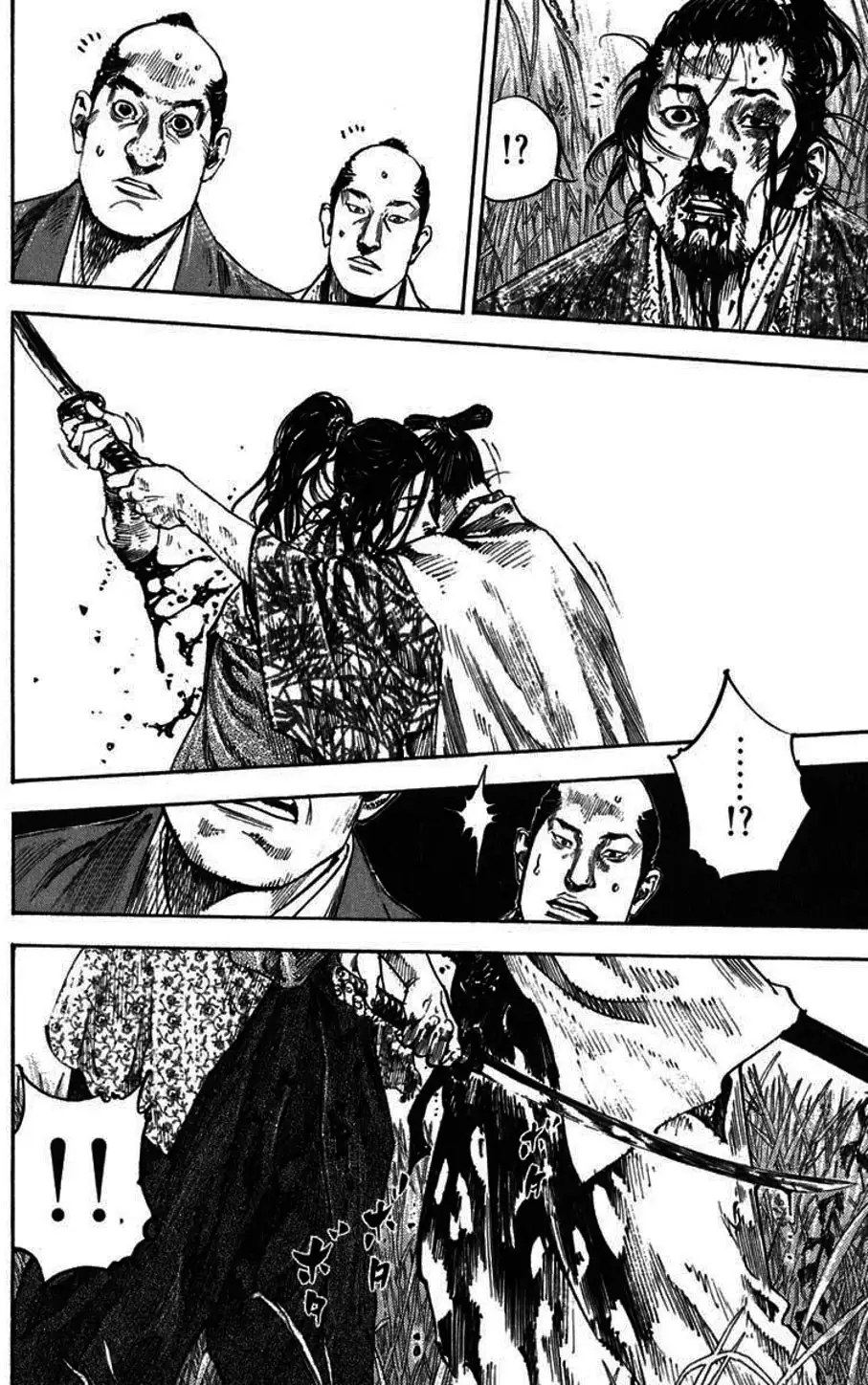 Chapter 215 - Image 13