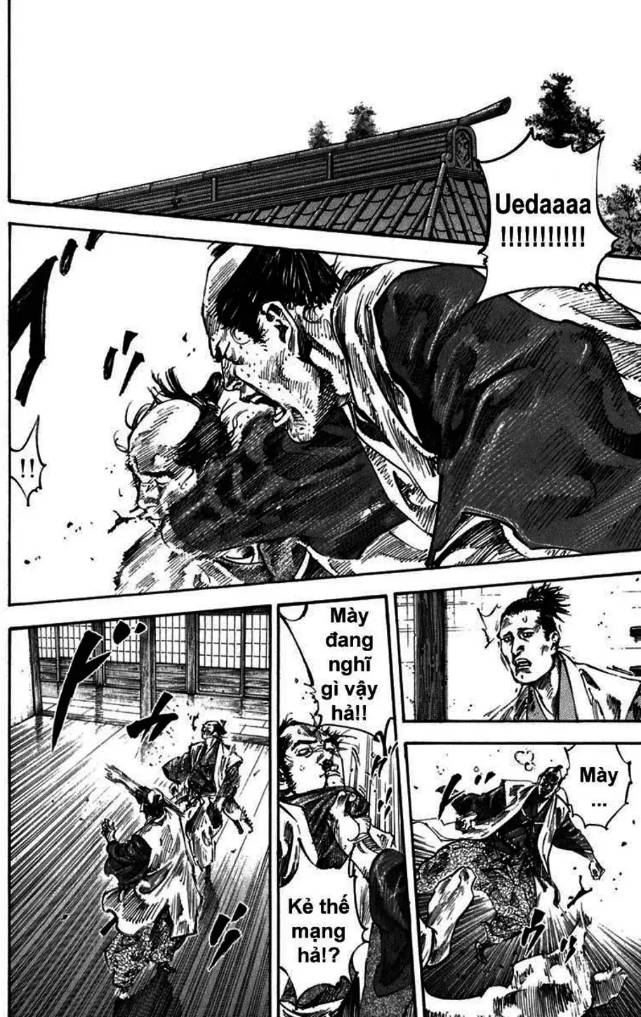 Chapter 215 - Image 19