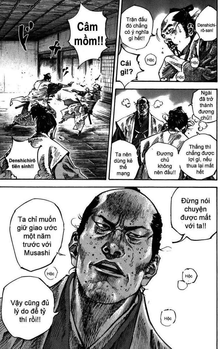 Chapter 215 - Image 20