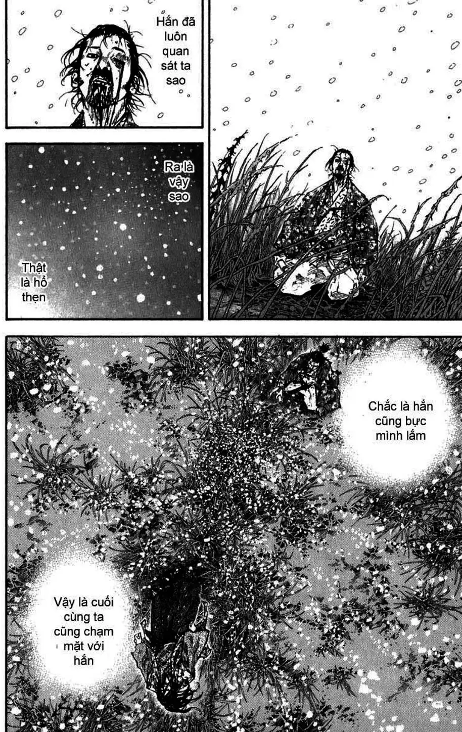 Chapter 215 - Image 5