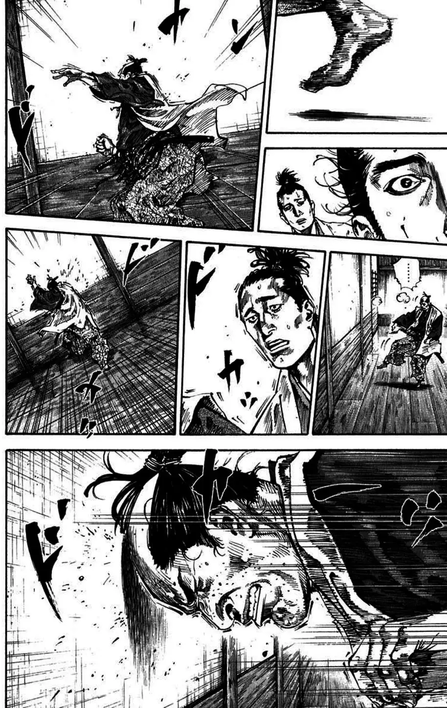 Chapter 216 - Image 1