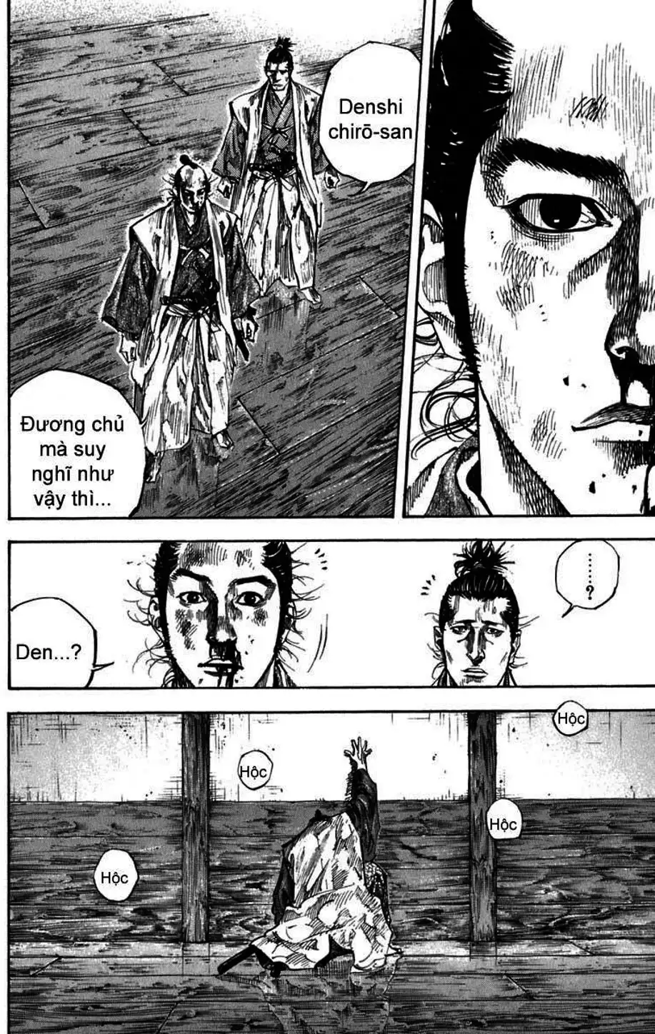 Chapter 216 - Image 3