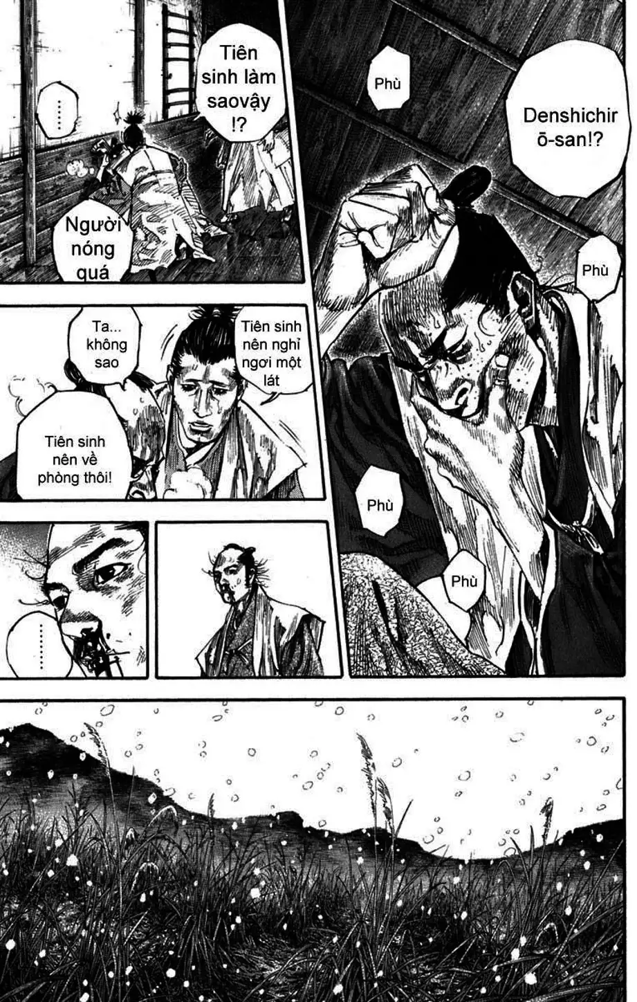 Chapter 216 - Image 4