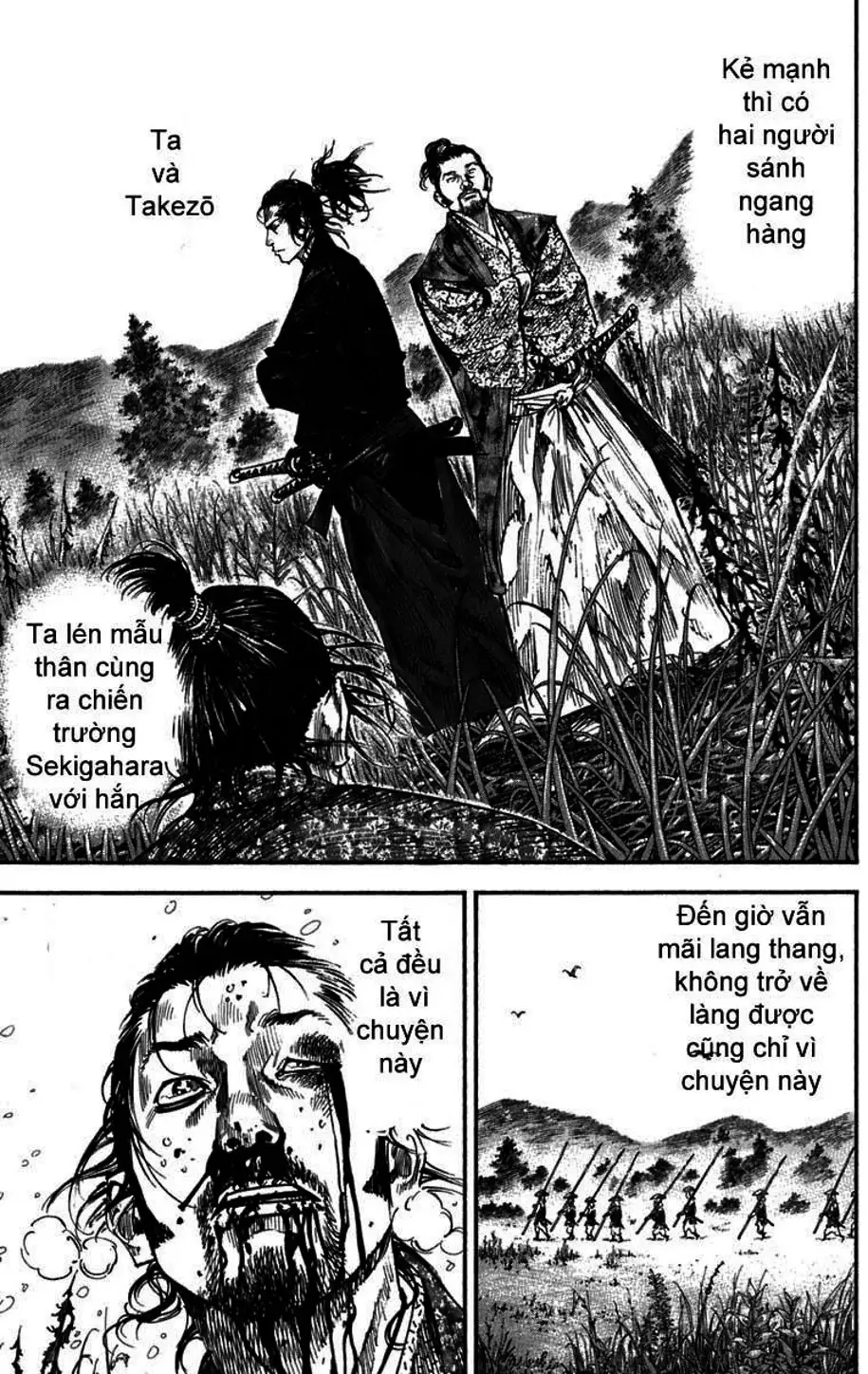 Chapter 216 - Image 10
