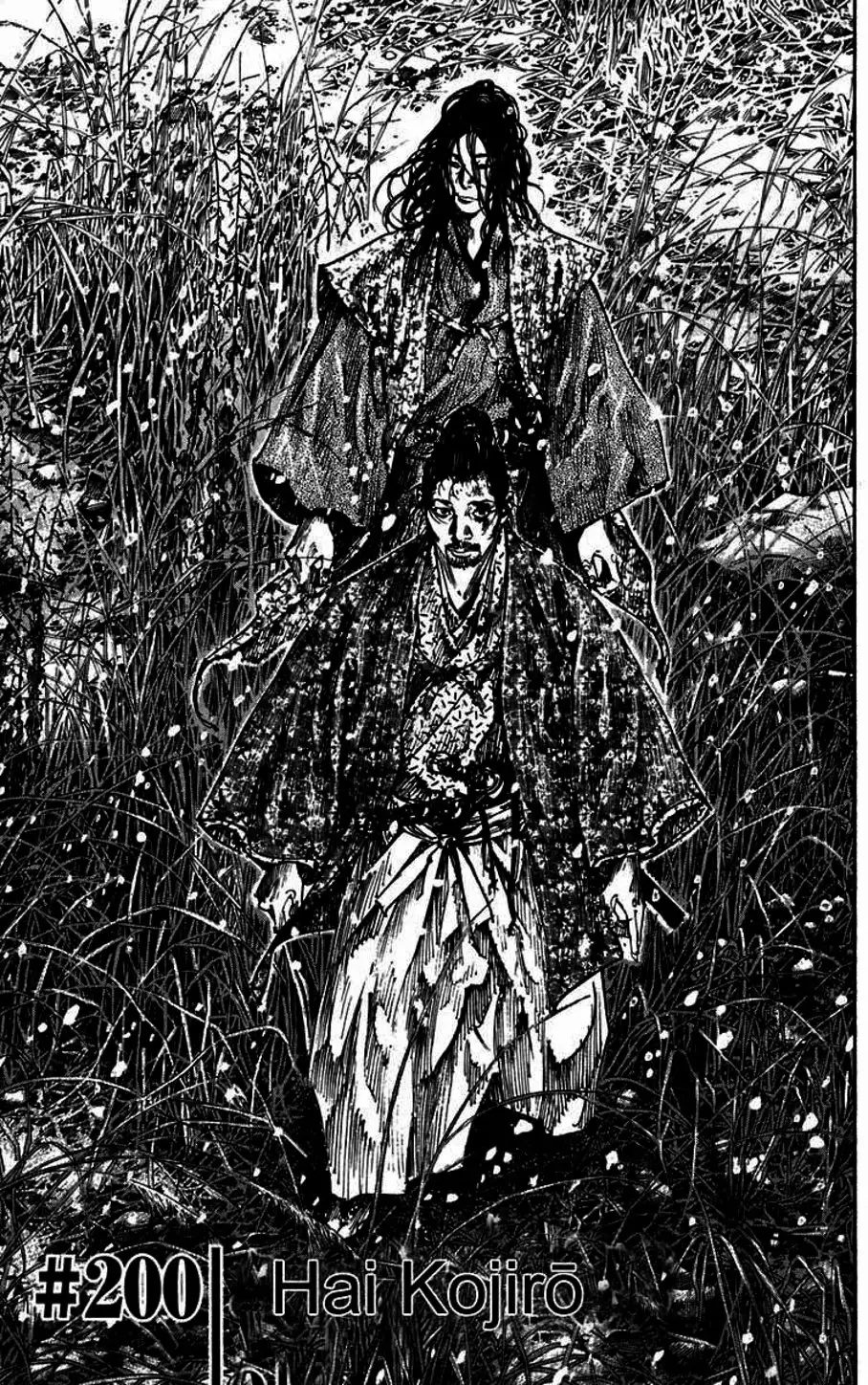 Chapter 217 - Image 2