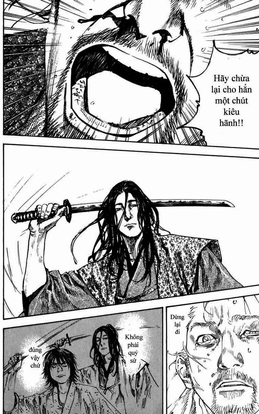 Chapter 217 - Image 11