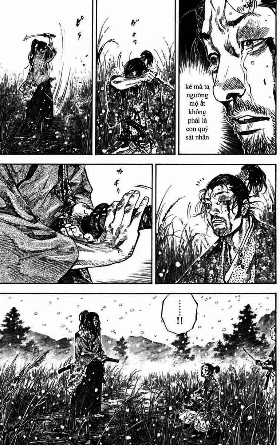 Chapter 217 - Image 12