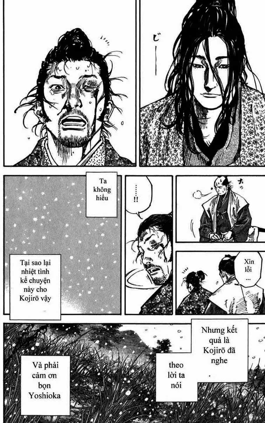 Chapter 217 - Image 13