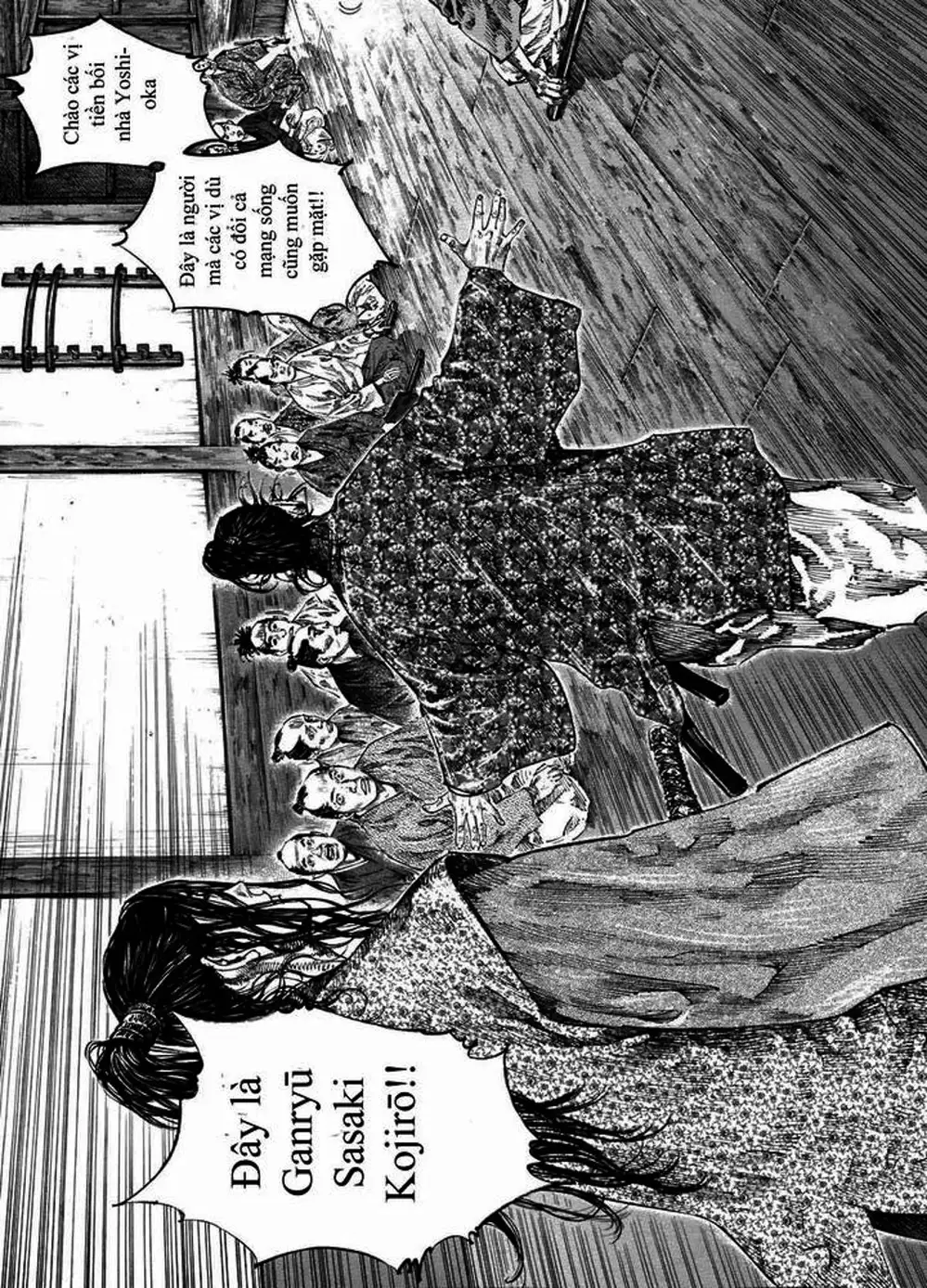 Chapter 217 - Image 15